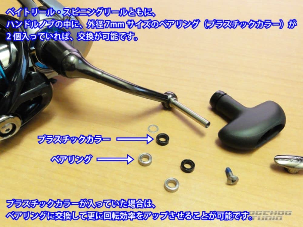 Amazon | 【REVIVE/リヴァイヴ】バレルシェイプ EVA ハンドルノブ